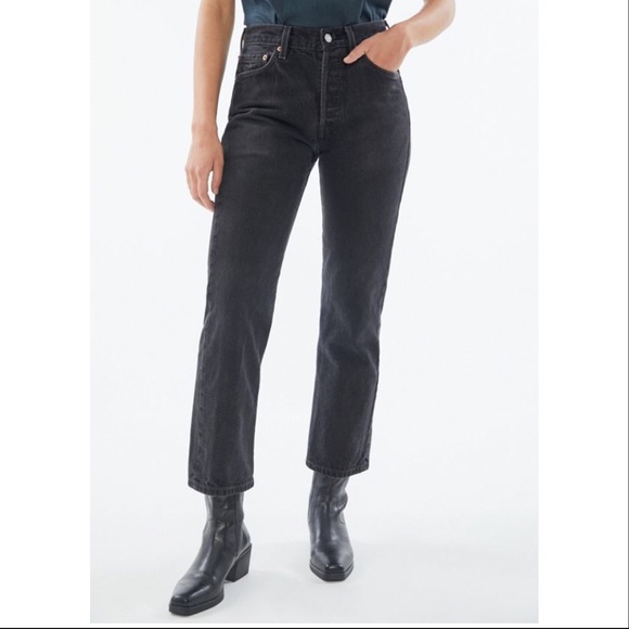 Levi's Denim - Levi’s 505 Straight Leg Black Jeans High Rise 10